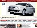 Gazeta Prawna